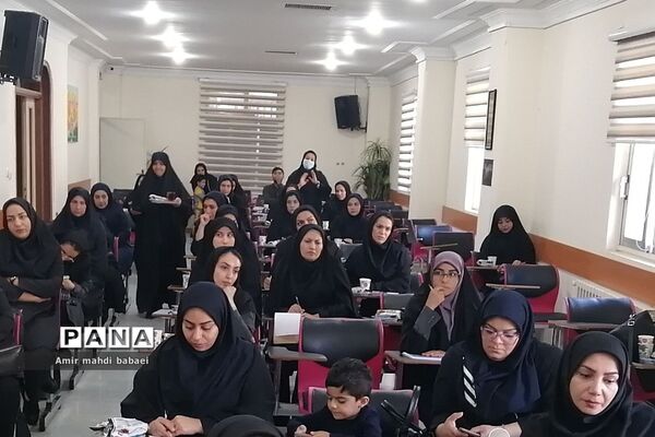 کارگاه توانمندسازی روانشناسی کودک ویژه آموزگاران کمتراز ۵سال سابقه