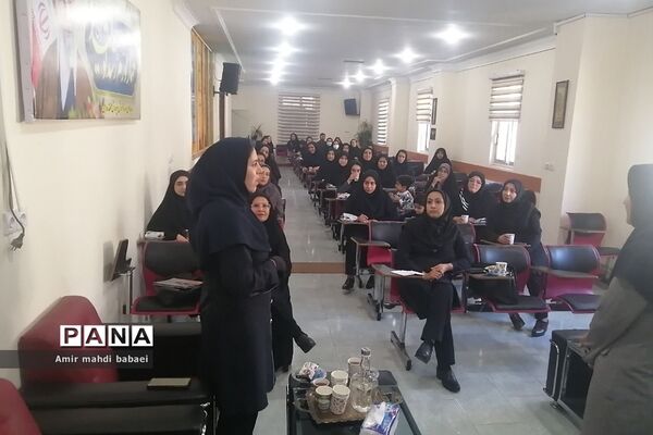کارگاه توانمندسازی روانشناسی کودک ویژه آموزگاران کمتراز ۵سال سابقه