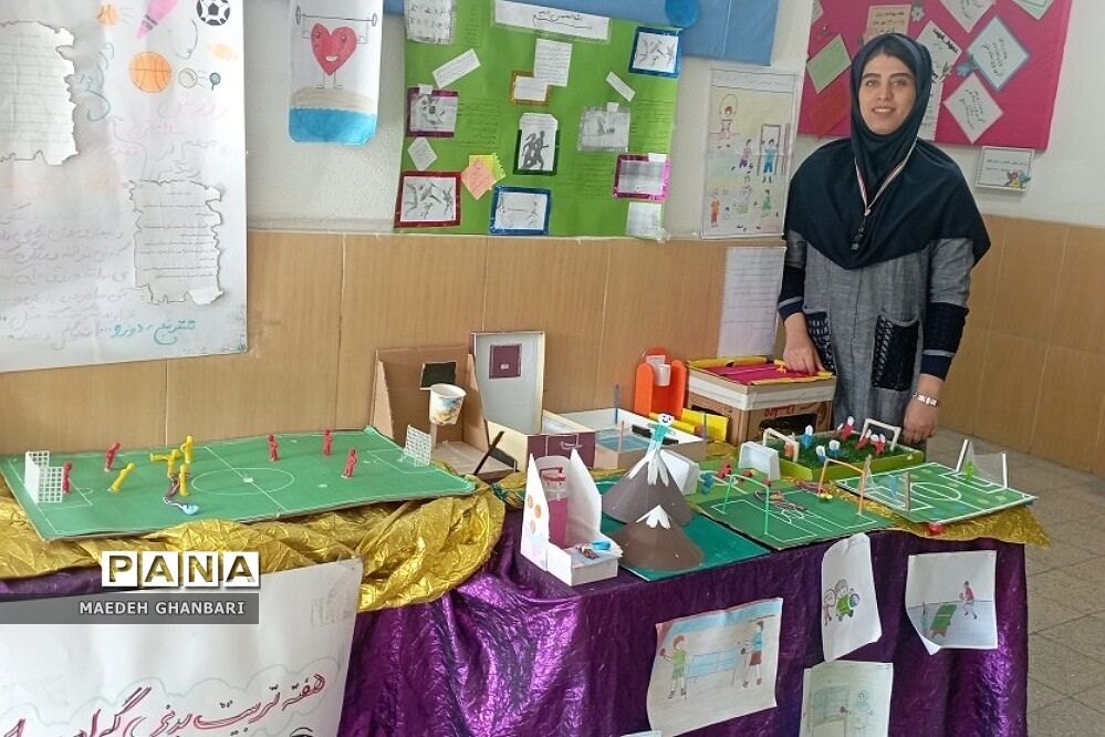 نمایشگاه دست‌سازه‌های ورزشی دانش‌آموز شهرستان پردیس