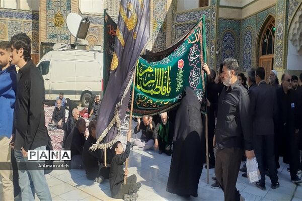 شهادت بانوی آب و آئینه حضرت فاطمه معصومه (س)