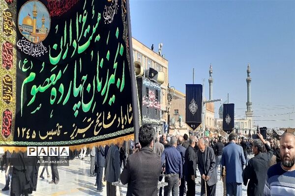 شهادت بانوی آب و آئینه حضرت فاطمه معصومه (س)