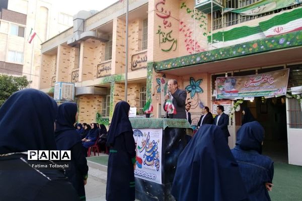 گرامیداشت هفته پدافندغیر عامل در دبیرستان حاج علی اکبر گراشی ناحیه 3