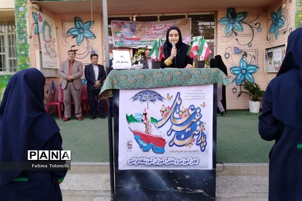 گرامیداشت هفته پدافندغیر عامل در دبیرستان حاج علی اکبر گراشی ناحیه 3