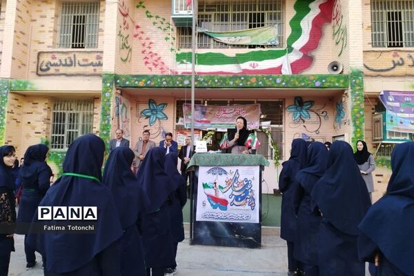 گرامیداشت هفته پدافندغیر عامل در دبیرستان حاج علی اکبر گراشی ناحیه 3