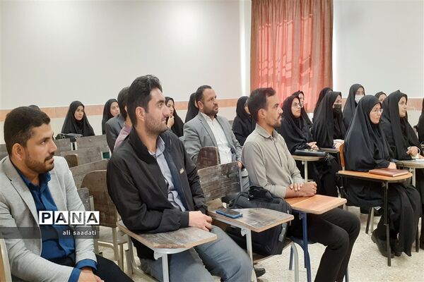 برگزاری کارگاه توانمندسازی معلمان جدیدالاستخدام (ماده ۲۸)شهرستان کلات