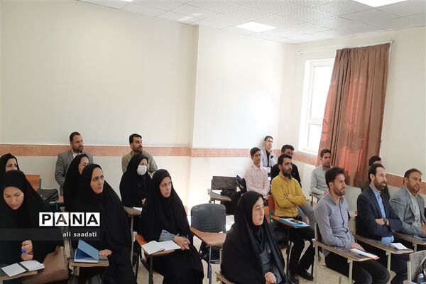 برگزاری کارگاه توانمندسازی معلمان جدیدالاستخدام (ماده ۲۸)شهرستان کلات