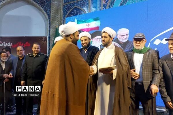 مراسم تکریم و معارفه امام جمعه شهرک واوان درشهرستان‌ اسلامشهر