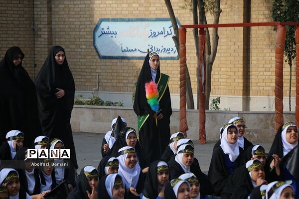 اجرای مراسم آیینی «سلام بر کریمان» در مدارس قم
