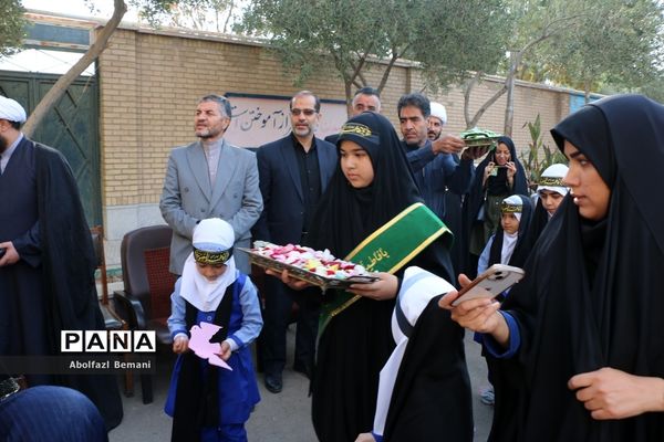 اجرای مراسم آیینی «سلام بر کریمان» در مدارس قم