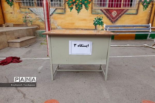 برگزاری مسابقه مادر دختری در دبیرستان استاد شهریار