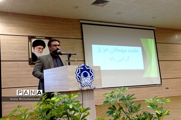 مراسم انتخابات انجمن اولیا و مربیان ناحیه 4