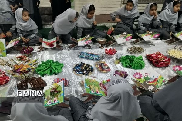 جشن قرآن کلاس اولی در شهرستان کاشمر دبستان یاس مطهر
