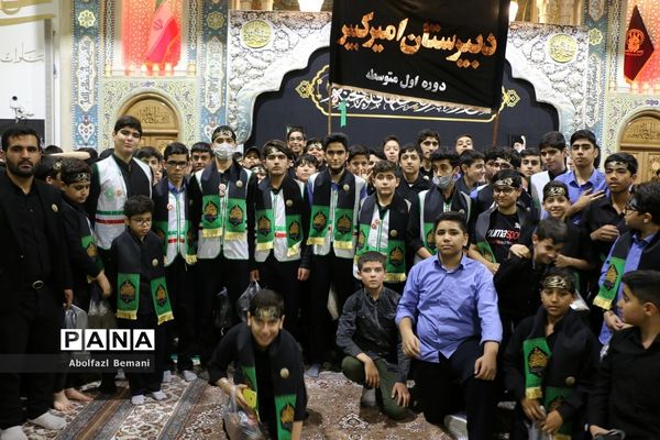 اجتماع نوجوانان فاطمی «از قم تا قدس» در حرم حضرت معصومه(س)