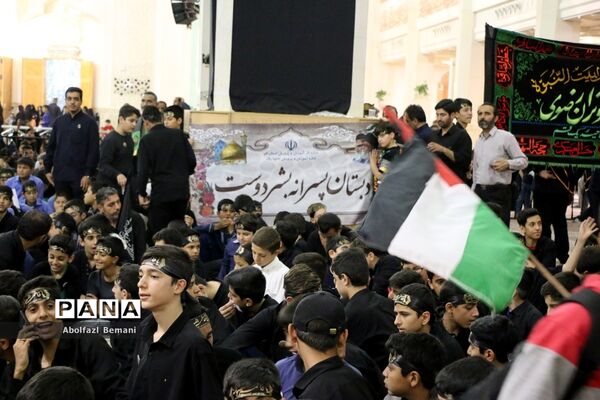 اجتماع نوجوانان فاطمی «از قم تا قدس» در حرم حضرت معصومه(س)