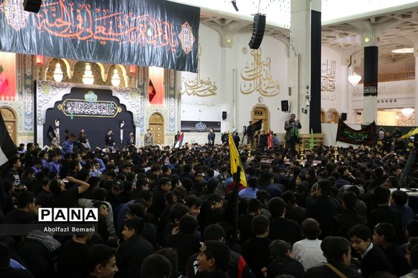 اجتماع نوجوانان فاطمی «از قم تا قدس» در حرم حضرت معصومه(س)