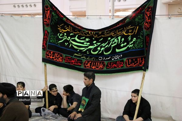 اجتماع نوجوانان فاطمی «از قم تا قدس» در حرم حضرت معصومه(س)