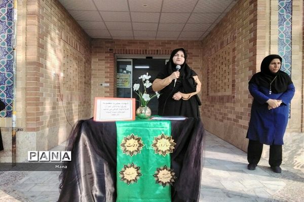 برگزاری مراسم  شهادت حضرت معصومه(س)و روز جهانی پوکی استخوان  در دبیرستان نمونه دولتی اندیشه شهرستان کاشمر