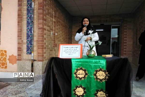 برگزاری مراسم  شهادت حضرت معصومه(س)و روز جهانی پوکی استخوان  در دبیرستان نمونه دولتی اندیشه شهرستان کاشمر