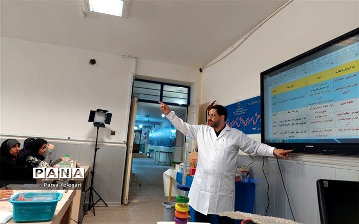 برگزاری کارگاه آزمایشگاه علوم تجربی ویژه معلمان مقطع ابتدایی در شهرستان‌قرچک/فیلم