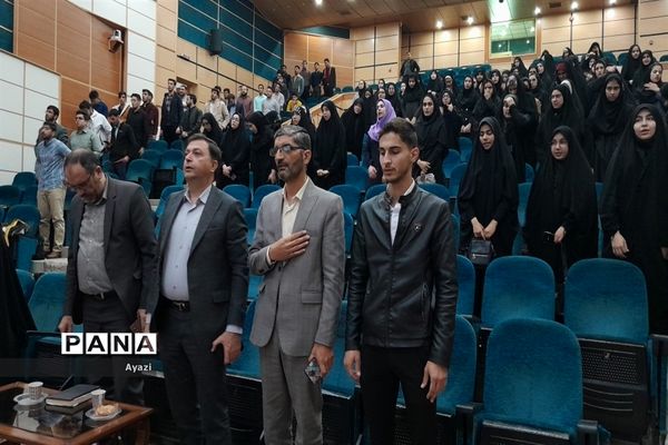 ‌مراسم افتتاحیه گروه‌های جهادی دانشگاه فرهنگیان استان اصفهان