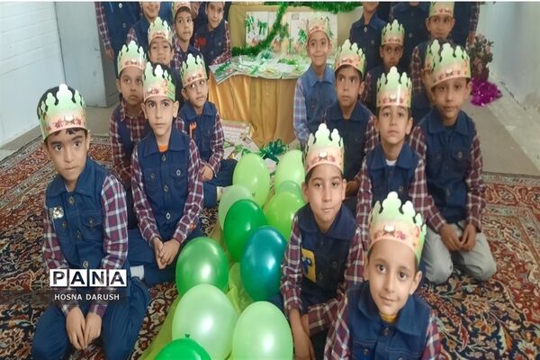 جشن قرآن  دانش‌آموزان  کلاس اولی دبستان سرافراز ناحیه ۷ در مشهد