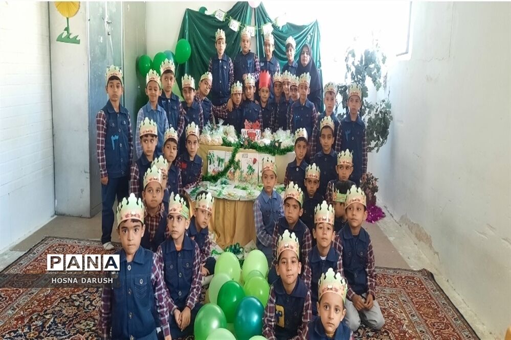 جشن قرآن  دانش‌آموزان  کلاس اولی دبستان سرافراز ناحیه ۷ در مشهد