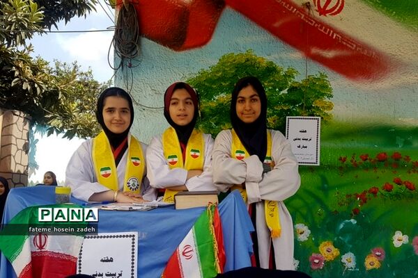 گرامیداشت هفته تربیت‌بدنی در دبیرستان سید صمد حسینی قائمشهر