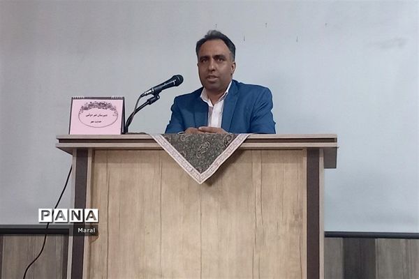 جلسه انجمن اولیا و مربیان و آموزش خانواده در کانون ملائک شهرستان‌قرچک