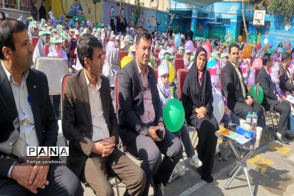 مراسم آغاز طرح ملی پیشگیری از پوسیدگی دندان دانش‌آموزان در دبستان محدثه شاهد شهرستان ورامین