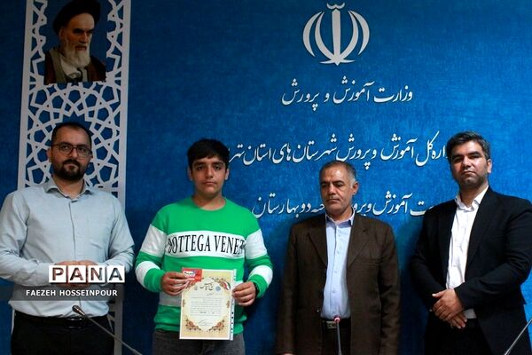 آیین تجلیل از رتبه‌های دوم و سوم استانی مسابقات قرآنی و فرهنگی-هنری بهارستان‌2