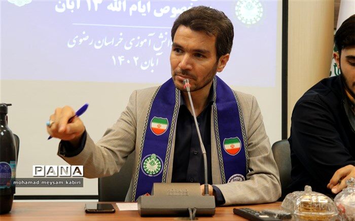 سازمان دانش‌آموزی باید تمام فعالیت‌های خود را از طریق دانش‌آموزان پیش ببرد