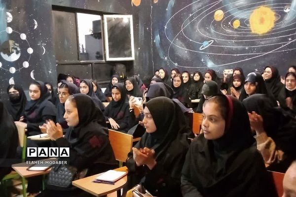 کارگاه آموزشی آشنایی با نجوم  و رصد ماه و صور فلکی در پژوهش‌سرای دانش‌آموزی کاوش کهریزک
