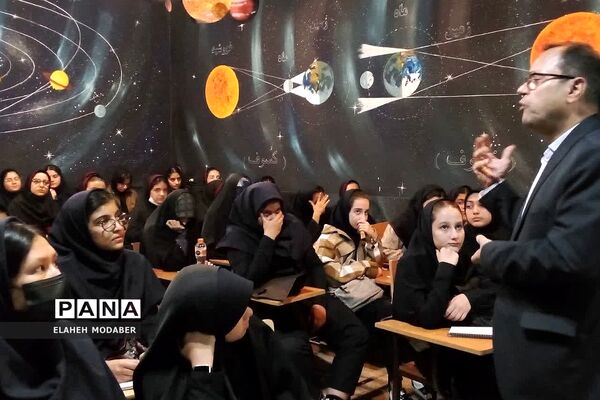 کارگاه آموزشی آشنایی با نجوم  و رصد ماه و صور فلکی در پژوهش‌سرای دانش‌آموزی کاوش کهریزک