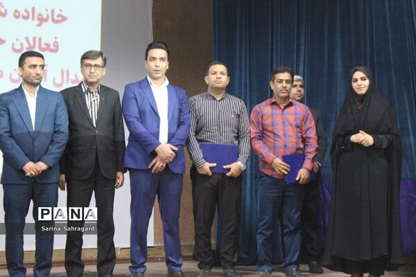 تجلیل از خانواده شهدا، فعالان حوزه تربیت‌بدنی و مدال‌آوران مسابقات ورزشی کشوری در بوشهر