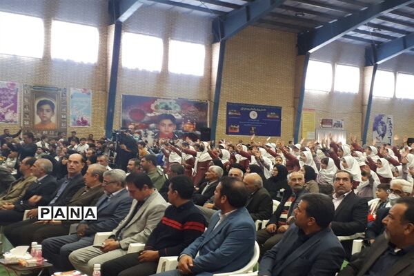 پنجمین یادواره شهید خردسال محمد طاها اقدامی در شهرستان میمه