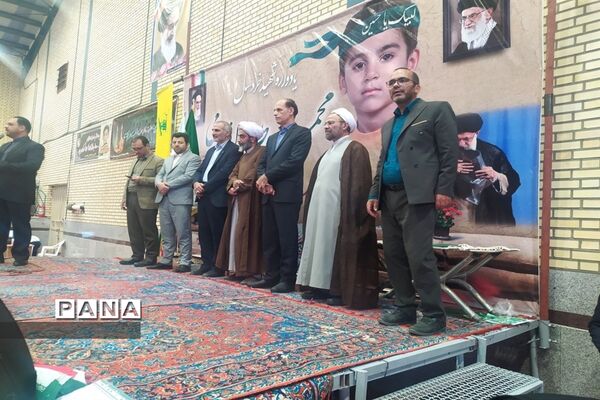 پنجمین یادواره شهید خردسال محمد طاها اقدامی در شهرستان میمه