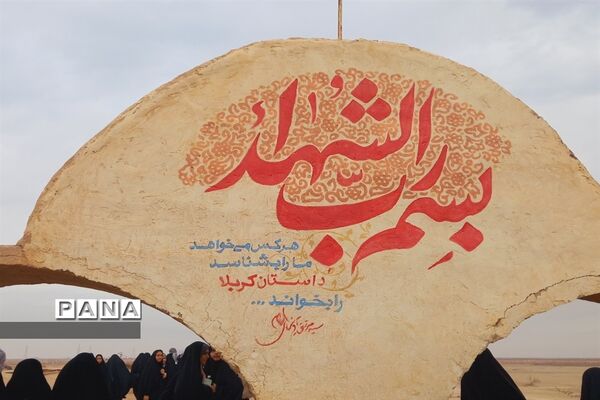 دانش‌آموزان اصفهانی اعزامی راهیان‌نور در طلائیه و حسینیه حضرت ابوالفضل(ع)