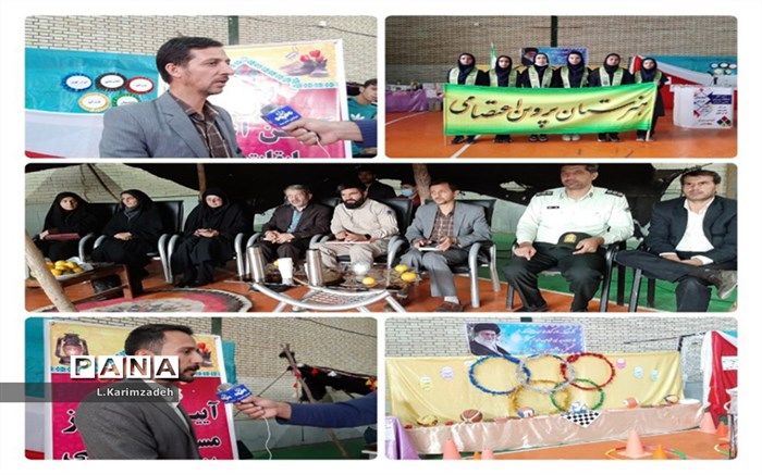 برگزاری طرح امیدستان ورزش در منطقه لاران