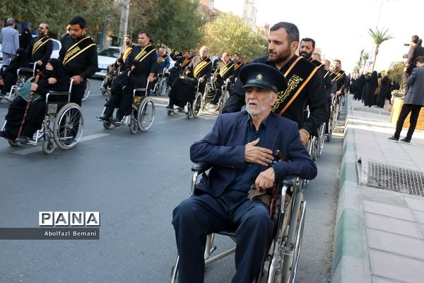 دسته عزاداری خادمان آستان مقدس حضرت معصومه(س)