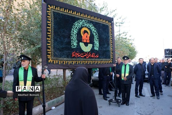 دسته عزاداری خادمان آستان مقدس حضرت معصومه(س)