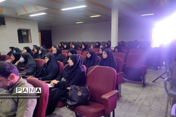 دوره توانمند‌سازی سپهر دانش و معرفت در ساوه