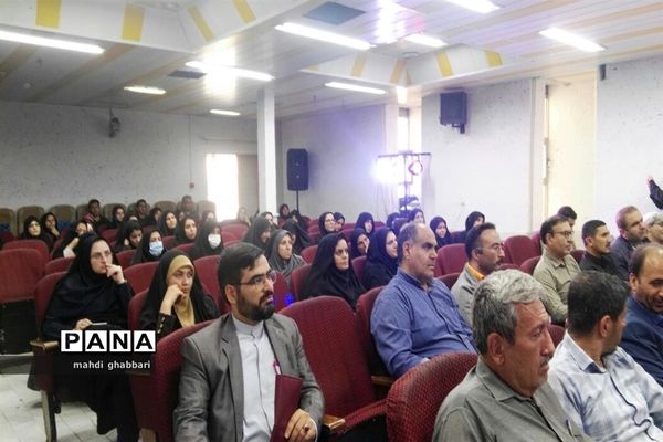 دوره توانمند‌سازی سپهر دانش و معرفت در ساوه