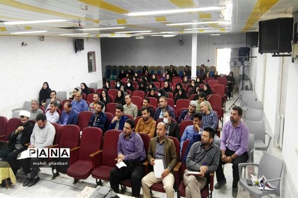 دوره توانمند‌سازی سپهر دانش و معرفت در ساوه