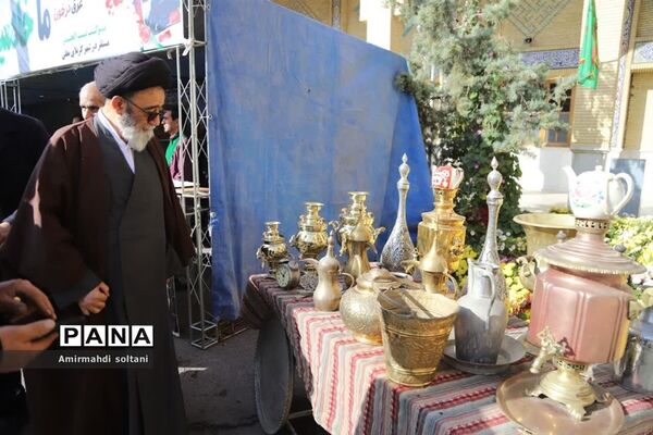 گردهمایی انصارالاقصی
