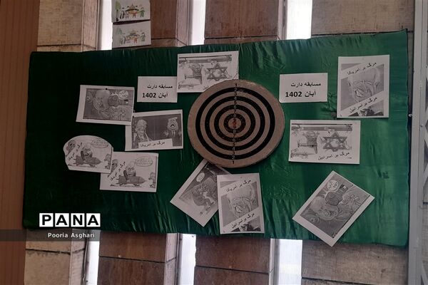 برگزاری غرفه‌های بازی و سرگرمی به‌مناسبت روز ملی نوجوان