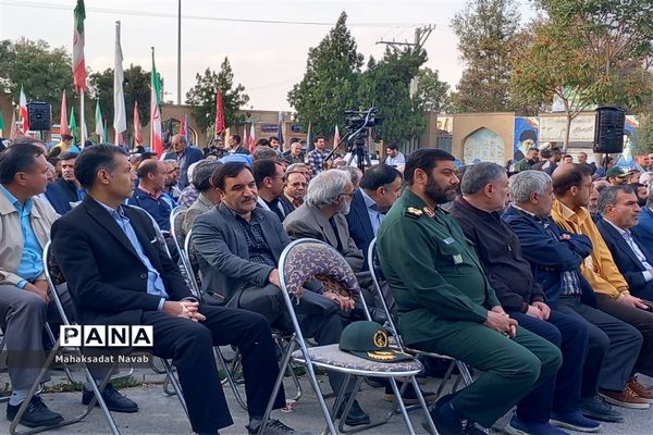 یادواره ۲۸۰۰ شهید شهرستان اراک