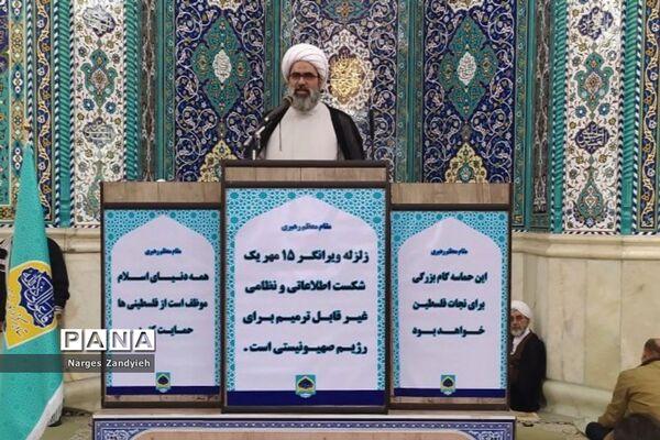 اقامه نماز عبادی سیاسی جمعه در شهرستان ملارد