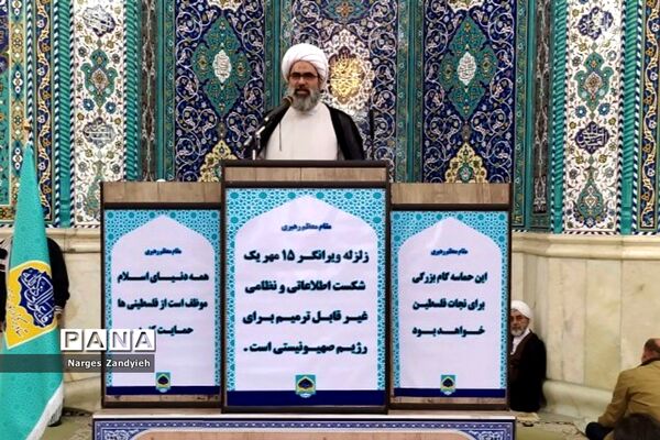 اقامه نماز عبادی سیاسی جمعه در شهرستان ملارد