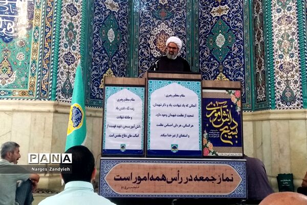 اقامه نماز عبادی سیاسی جمعه در شهرستان ملارد