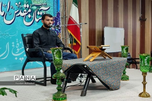 همایش تجلیل حافظان قرآن کریم در شهریار